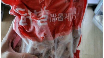 🔥매콤 꿀딜! 튤립닭발 1kg 후기: 핵이득 찬스 놓치지 마세요!🔥